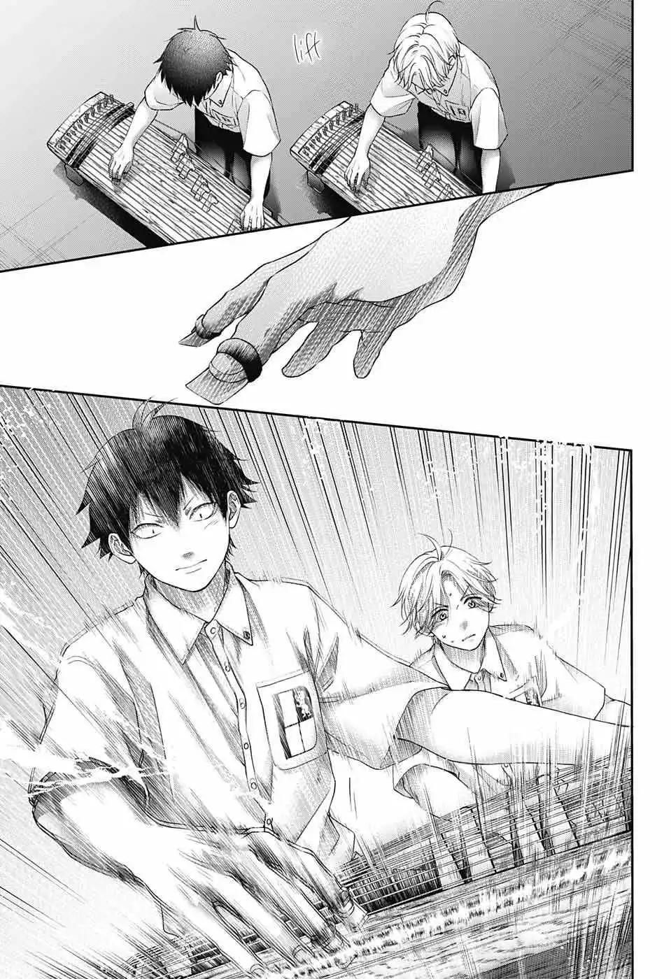 Kono Oto Tomare! Chapter 122 25